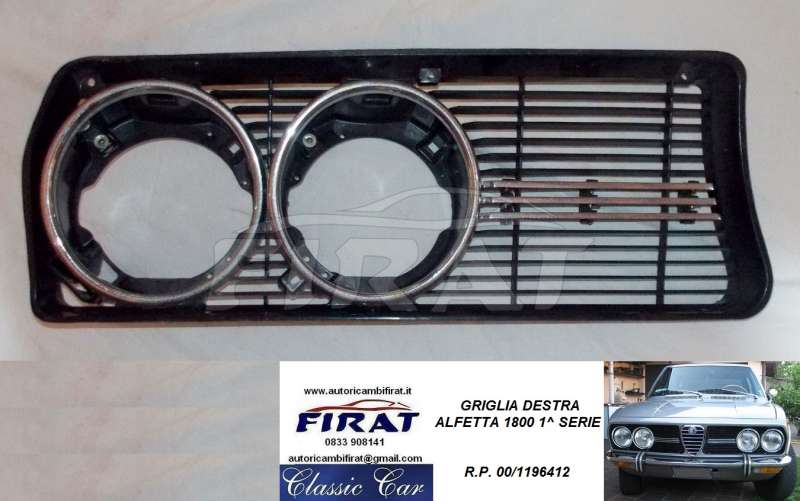 GRIGLIA ALFETTA 1800 1^ SERIE DESTRA